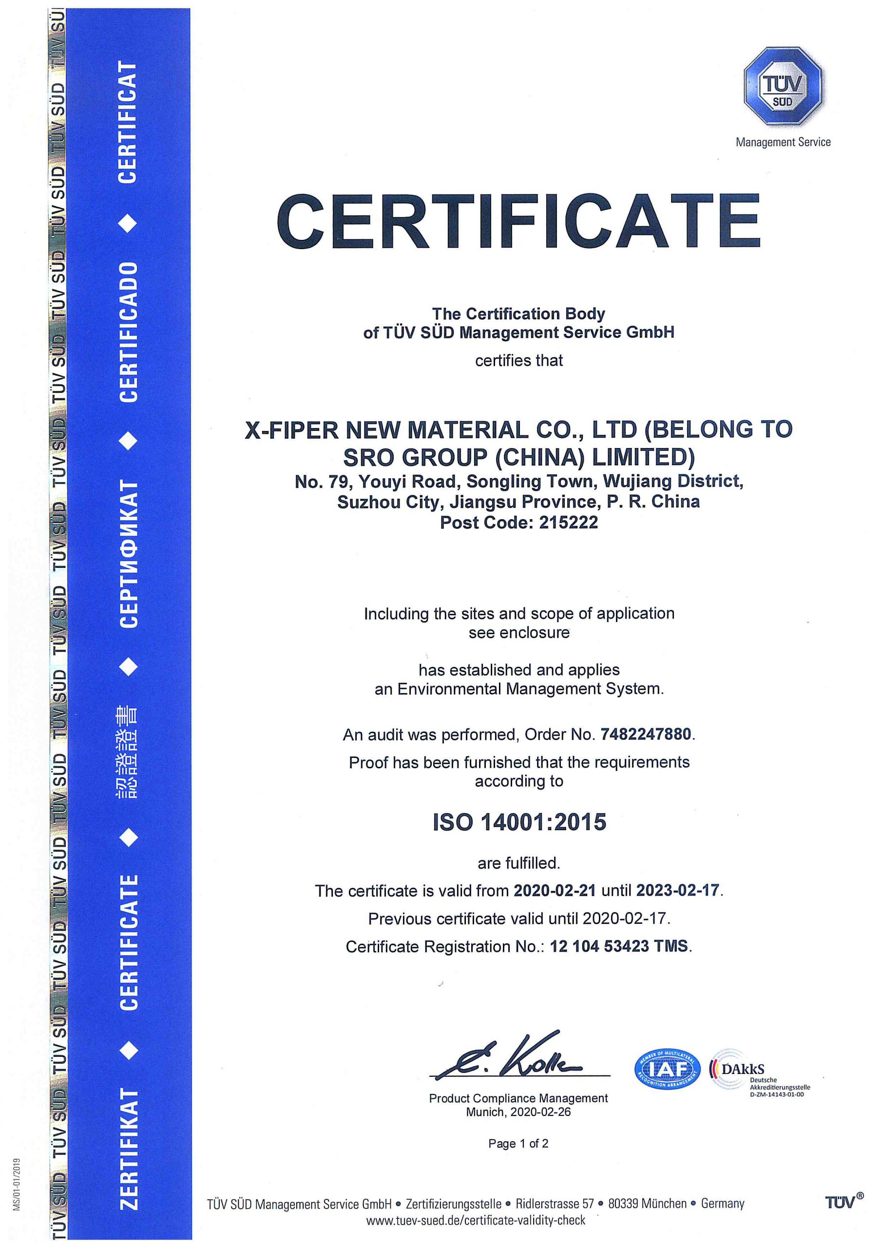 九游会J9·(中国)真人游戏第一品牌