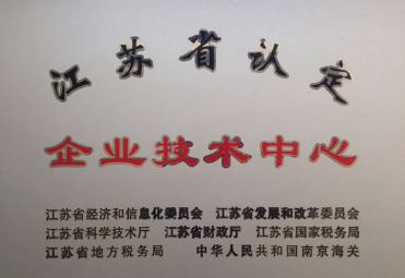 九游会J9·(中国)真人游戏第一品牌